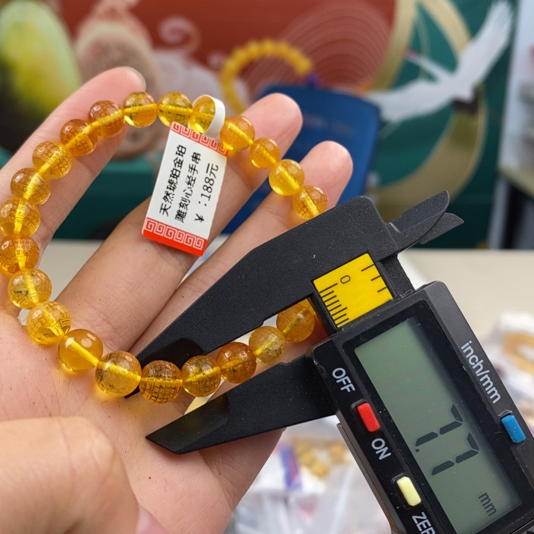 未镶嵌琥珀珠宝奇石