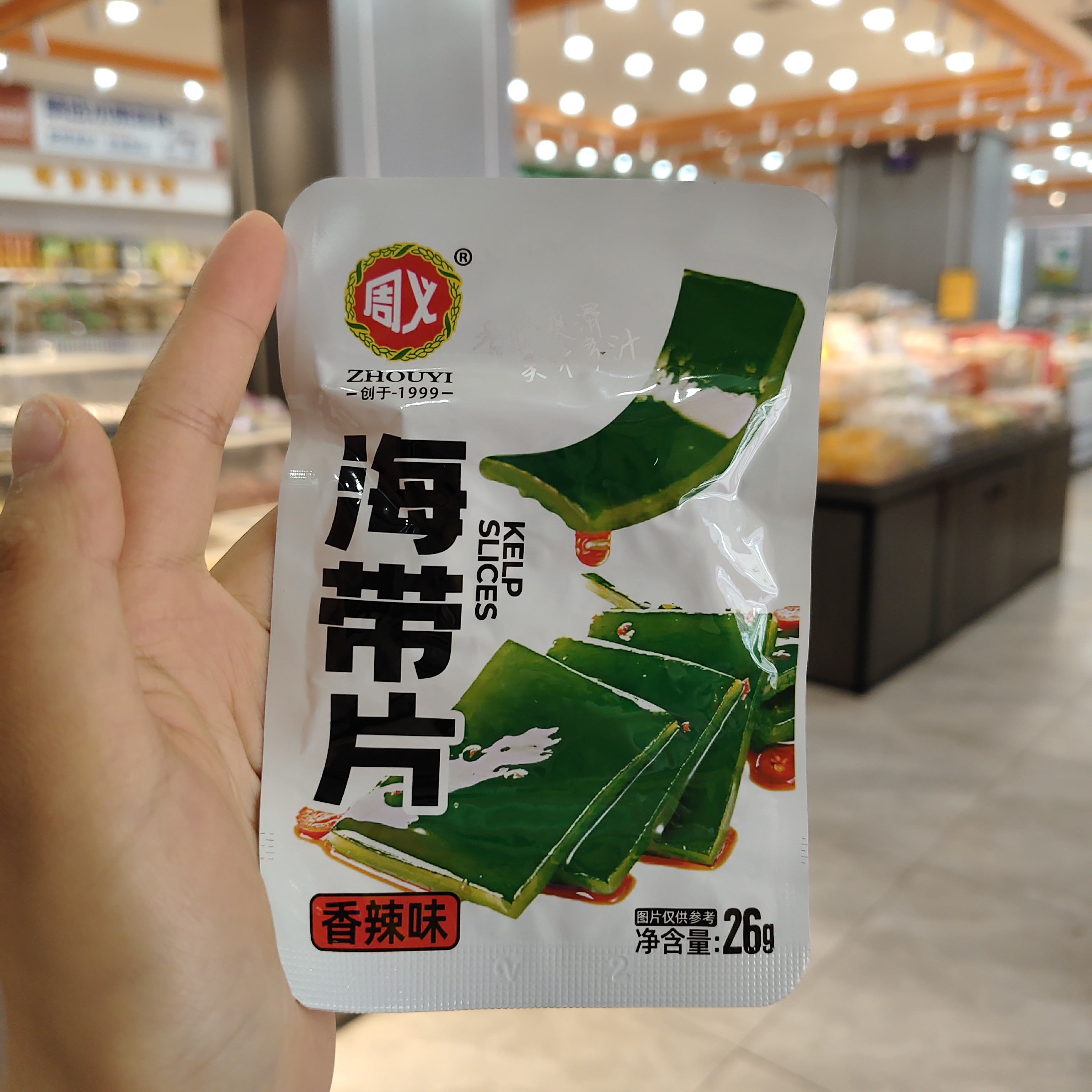 周义 海带片 香辣味