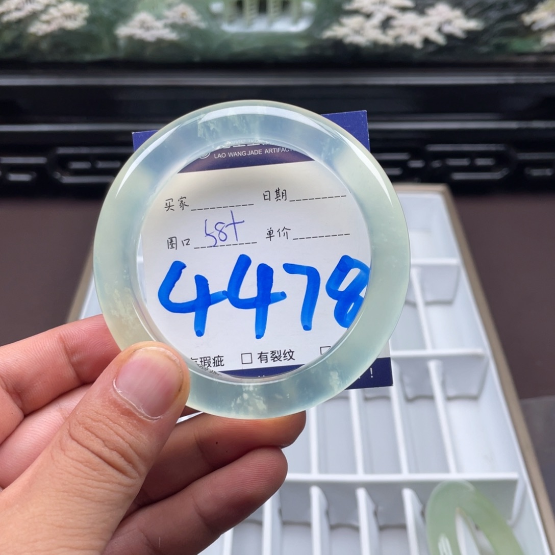 未镶嵌岫玉手镯手镯