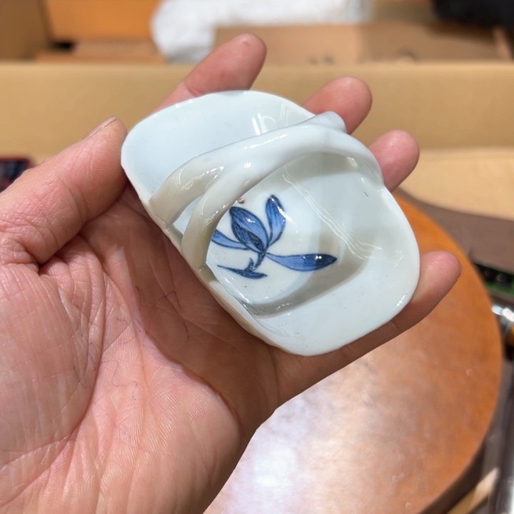 瓷器周边默认瑕疵1