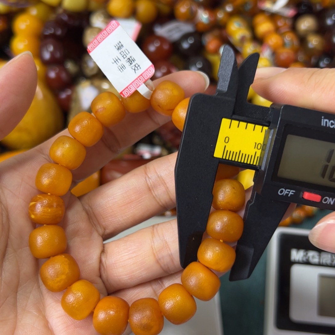 琥珀珠宝奇石未镶嵌292