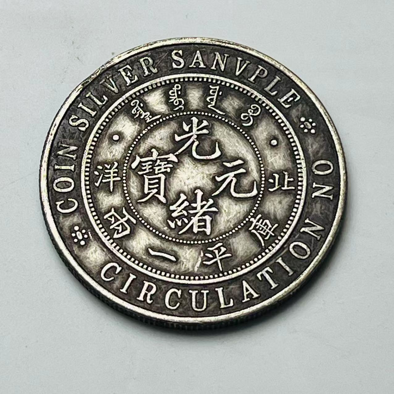 【仰光甄选】YB00285高端仿古复古摆件