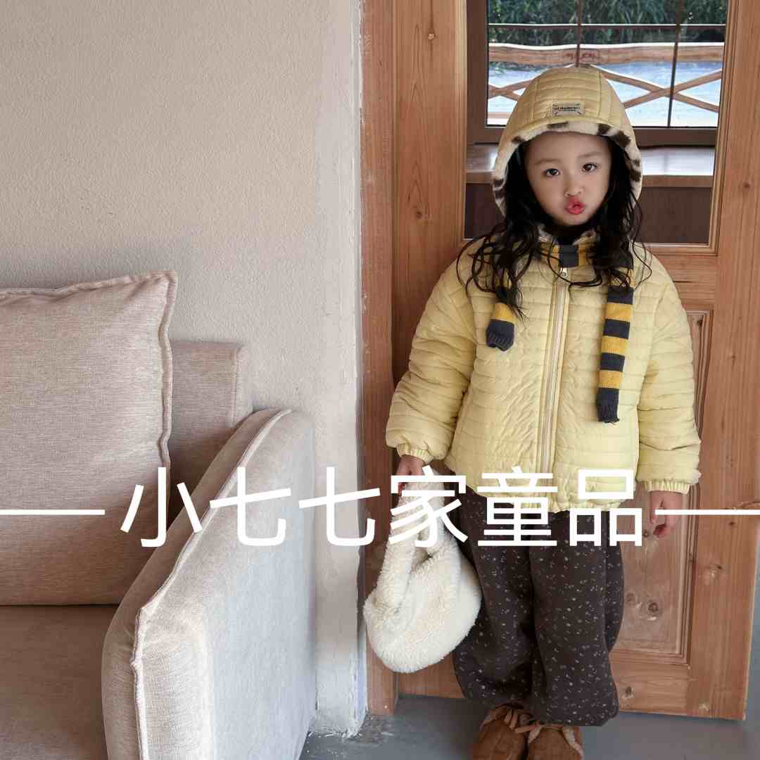 七月妈妈冬季女童双面穿棉服2025新品加厚连帽百搭开衫外套  2512