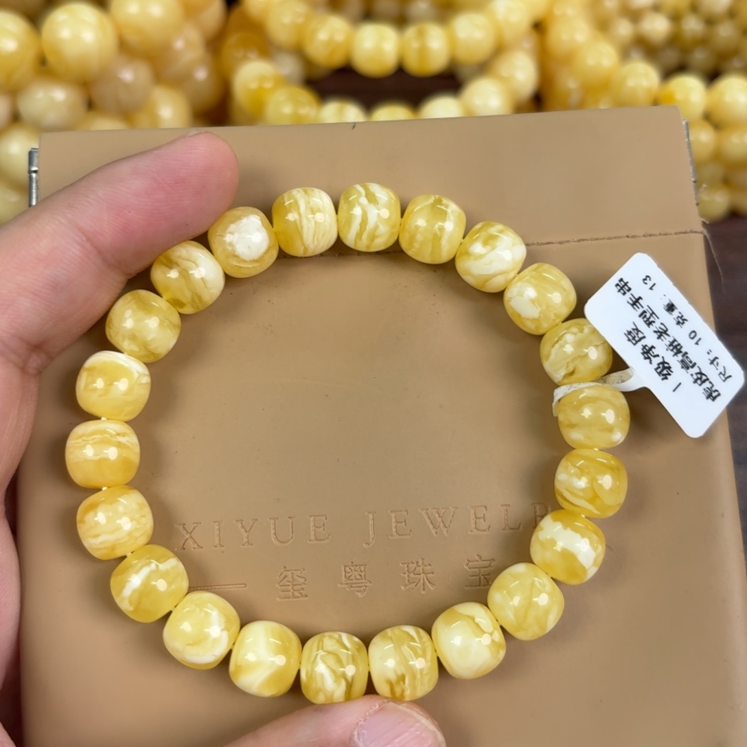 蜜蜡未镶嵌裸石0020000000