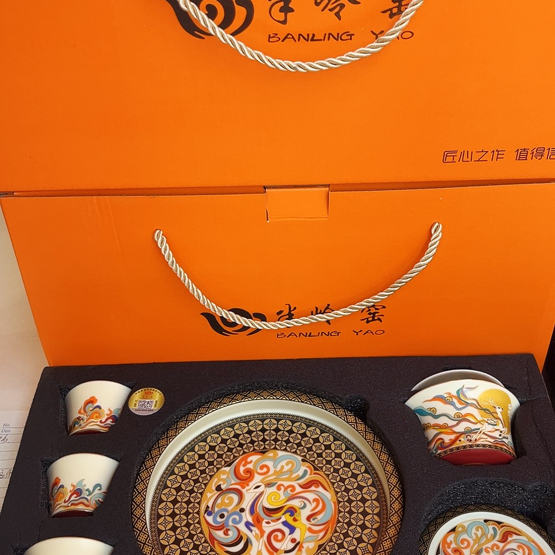 景德陶瓷景德陶瓷