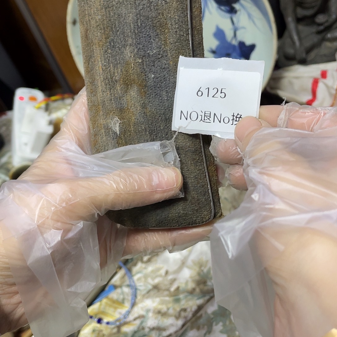 淡***然瓷片6125号工艺品