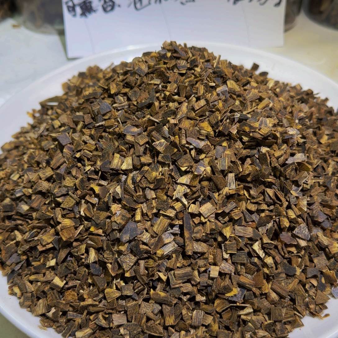 沉香沉香碎屑白棋碎料100克！！！！