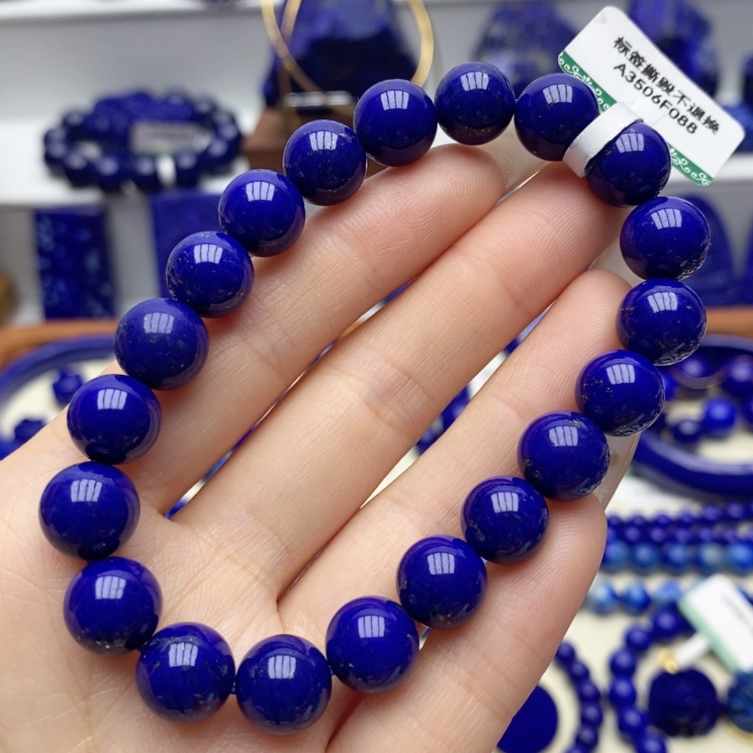 青金石未镶嵌手链