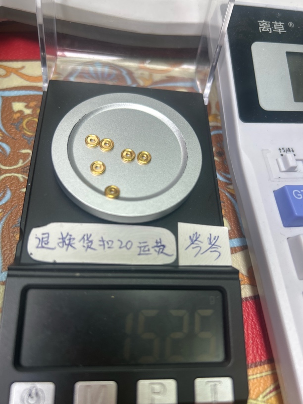 足金999黄金配饰