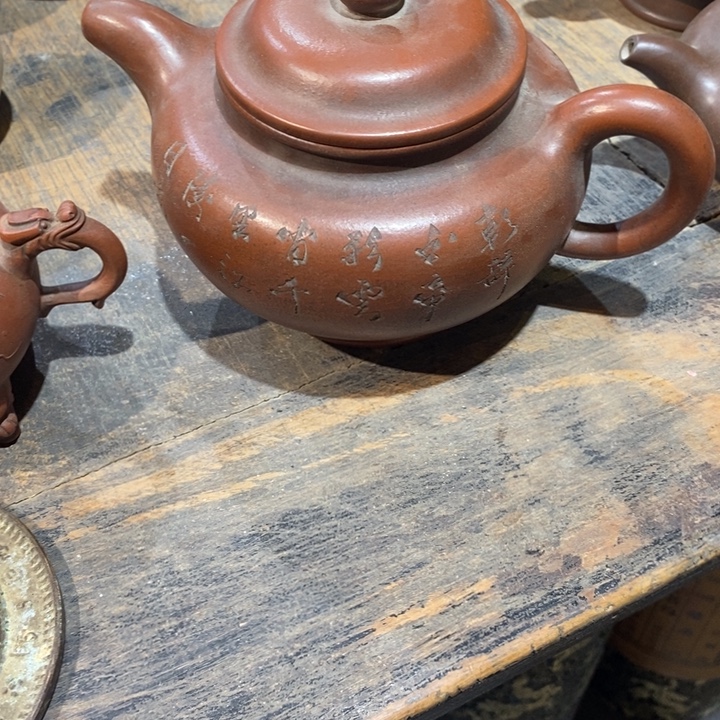 随***年紫砂壶手工制作工艺