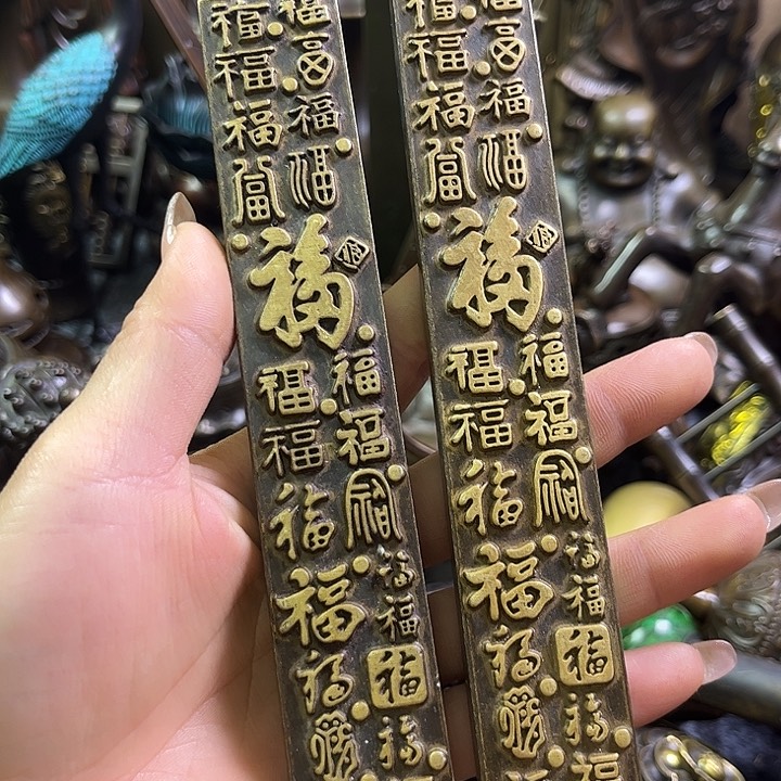 铜器6666666666666666