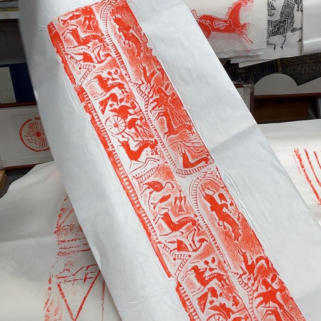 夢***廬印石昌化石精品拓片