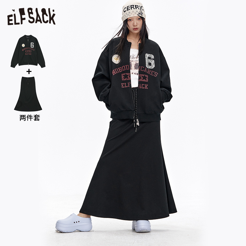 妖精的口袋黑色印花半身裙棒球服两件套装女2025春季新款运动休闲