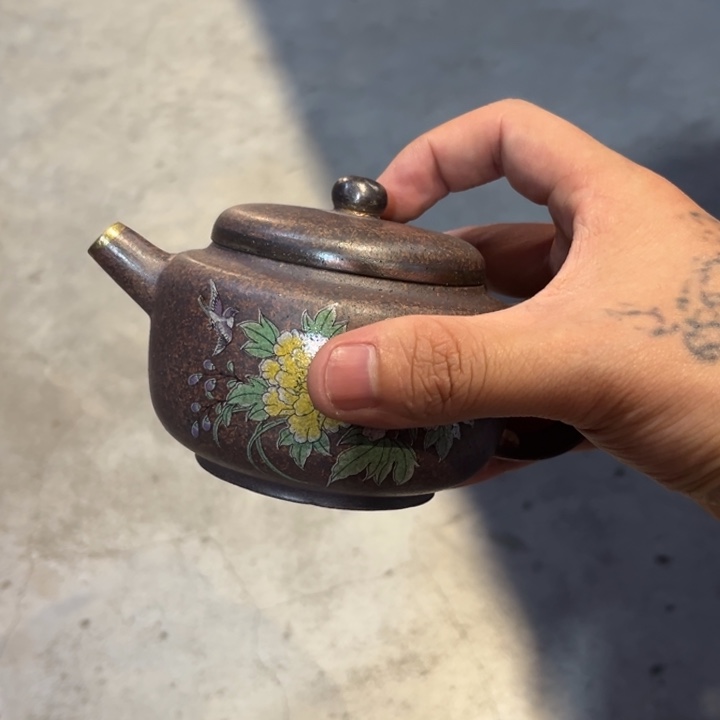 ……………………………………………………………………