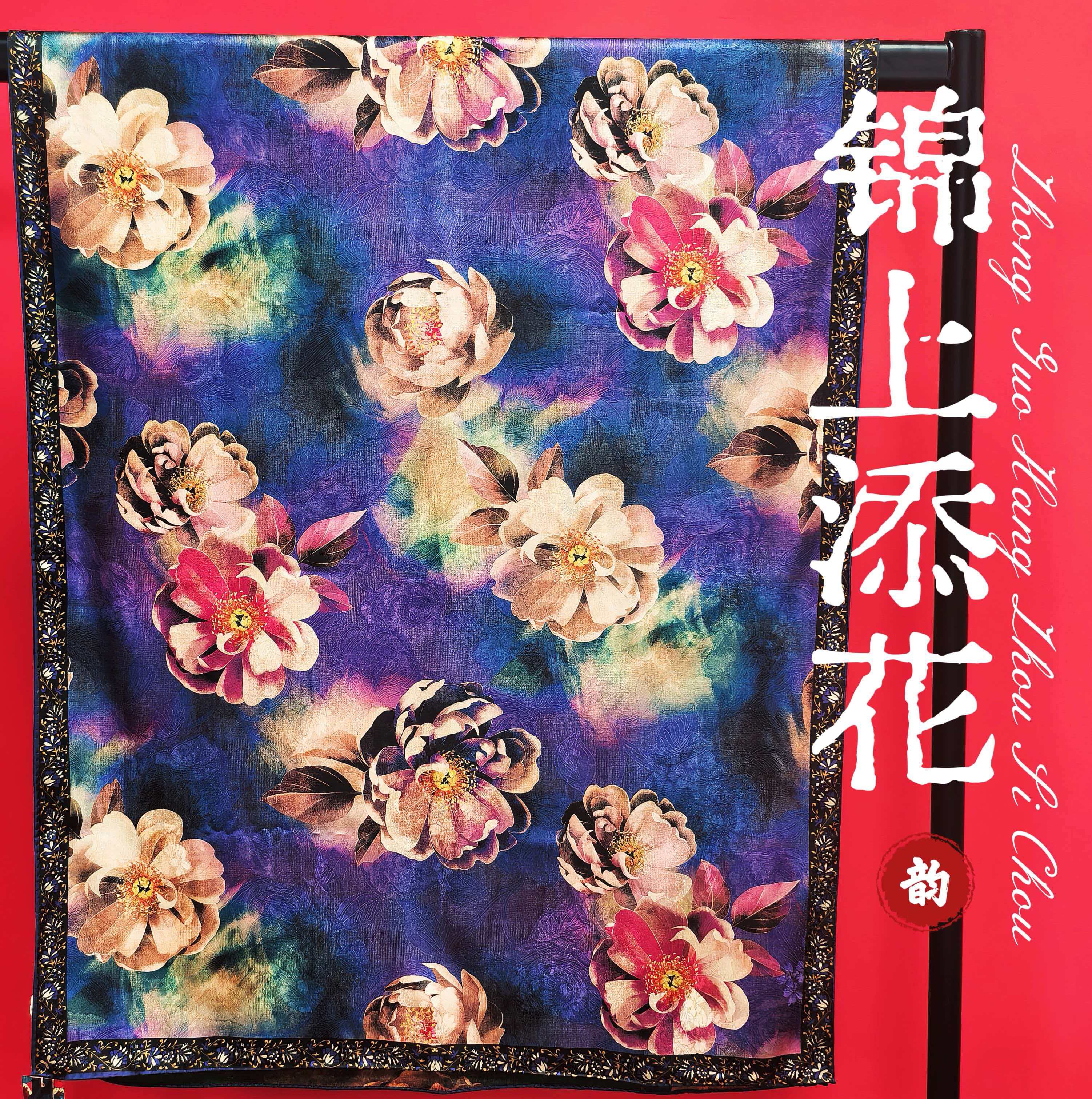 ZENGLI高奢定制围巾丝巾披肩 70*180