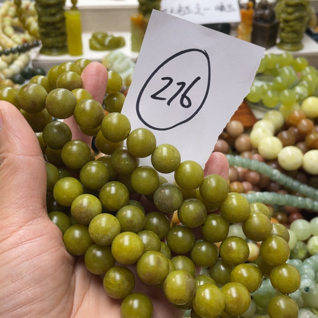 蛇纹石玉手链未镶嵌