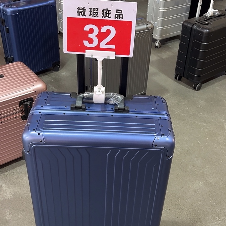 金属（铝镁合金等）