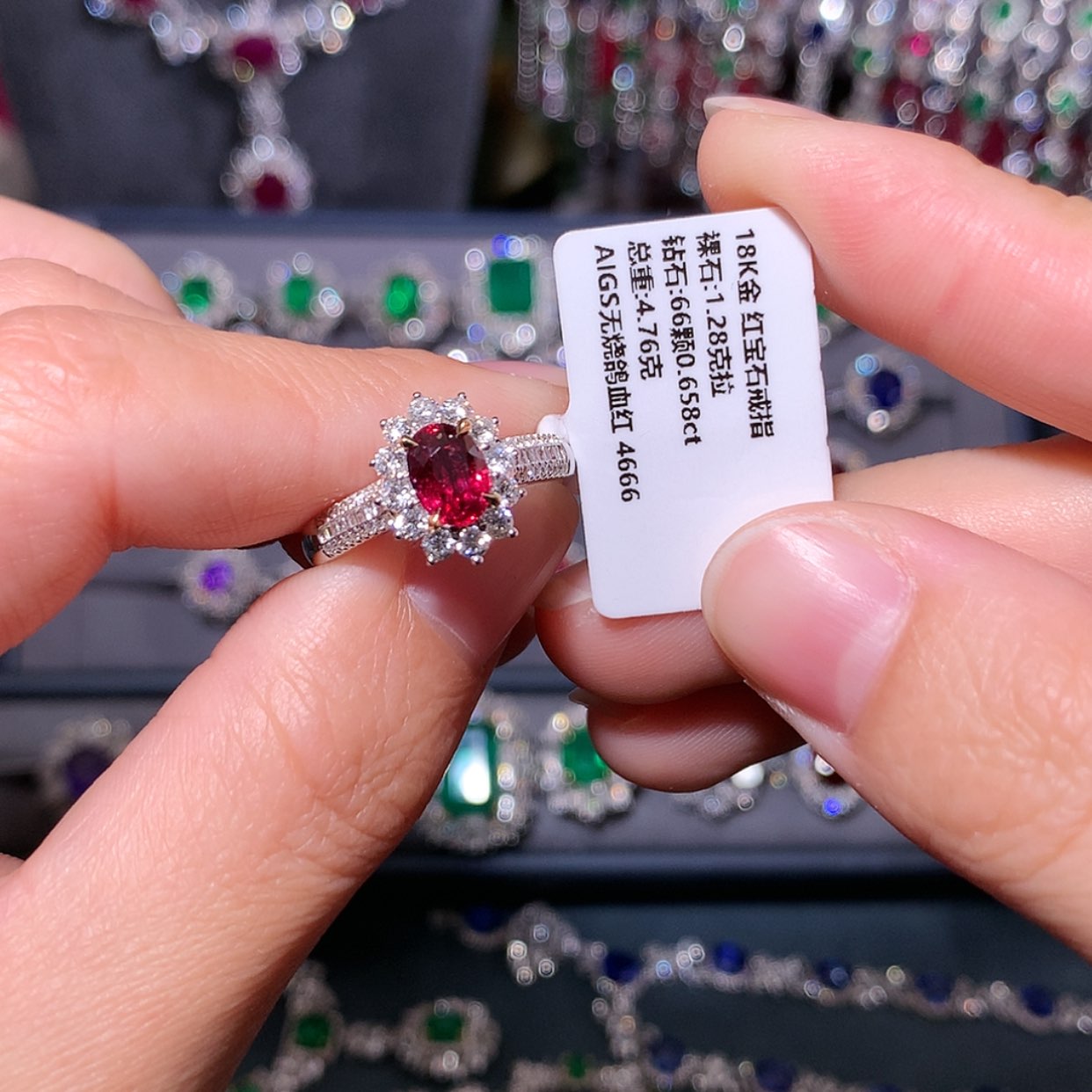 【闪购商品】红宝石戒指18K金镶嵌