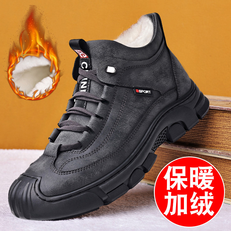 冬季男士棉鞋加绒加厚保暖防臭防滑雪地靴时尚休闲爸爸鞋皮面男鞋