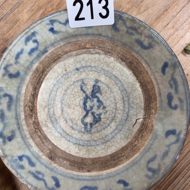 时***果珊珊姐家的老茶器213