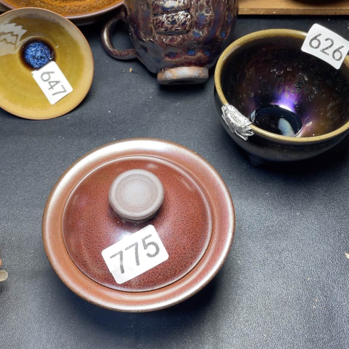 【闪购商品】茶盏775