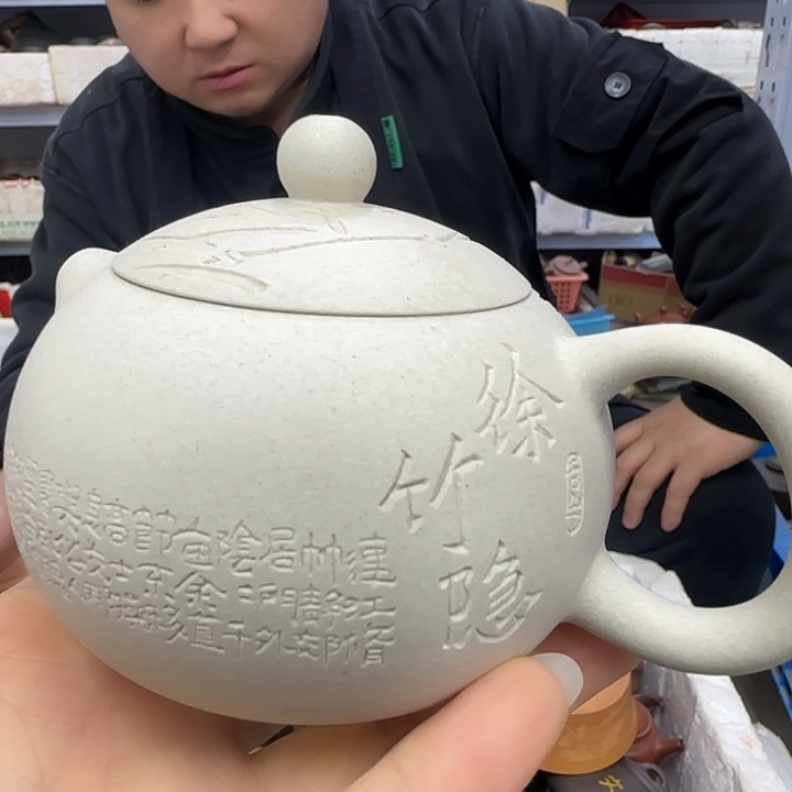 茶盘紫砂宜兴紫砂壶原矿紫砂壶