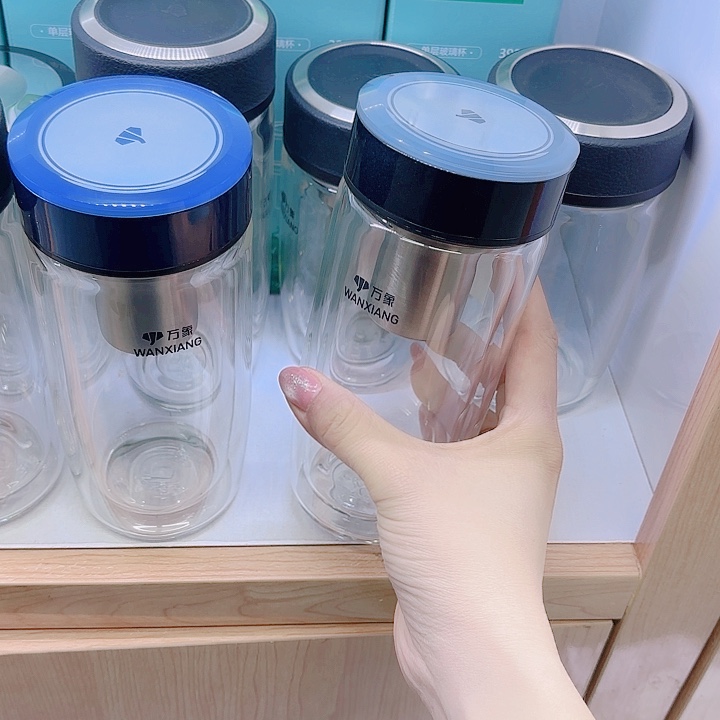 万象品牌双层玻璃杯V187-360毫升灰杯套