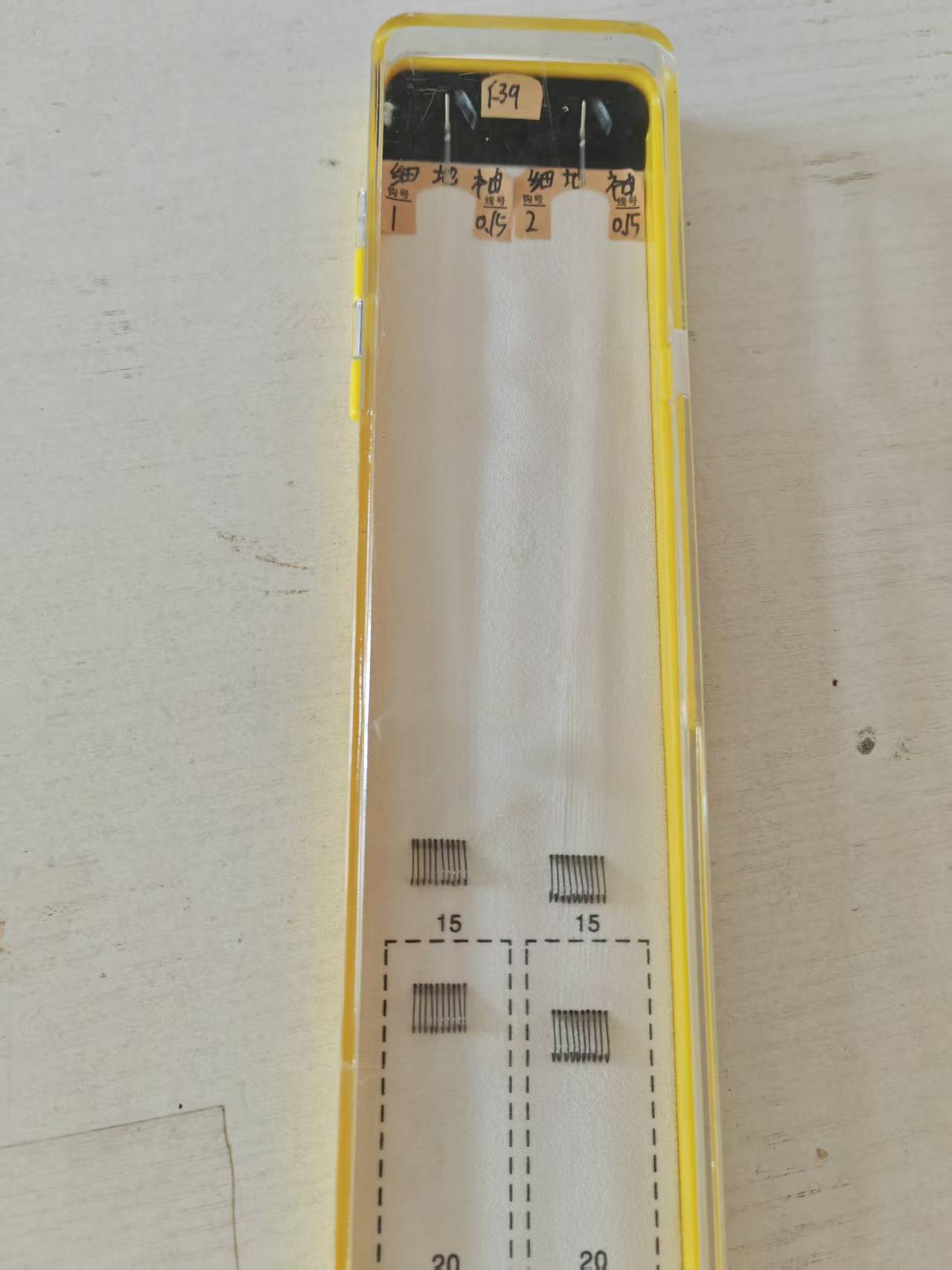 细地袖子线鱼钩手工精绑 一号二号
