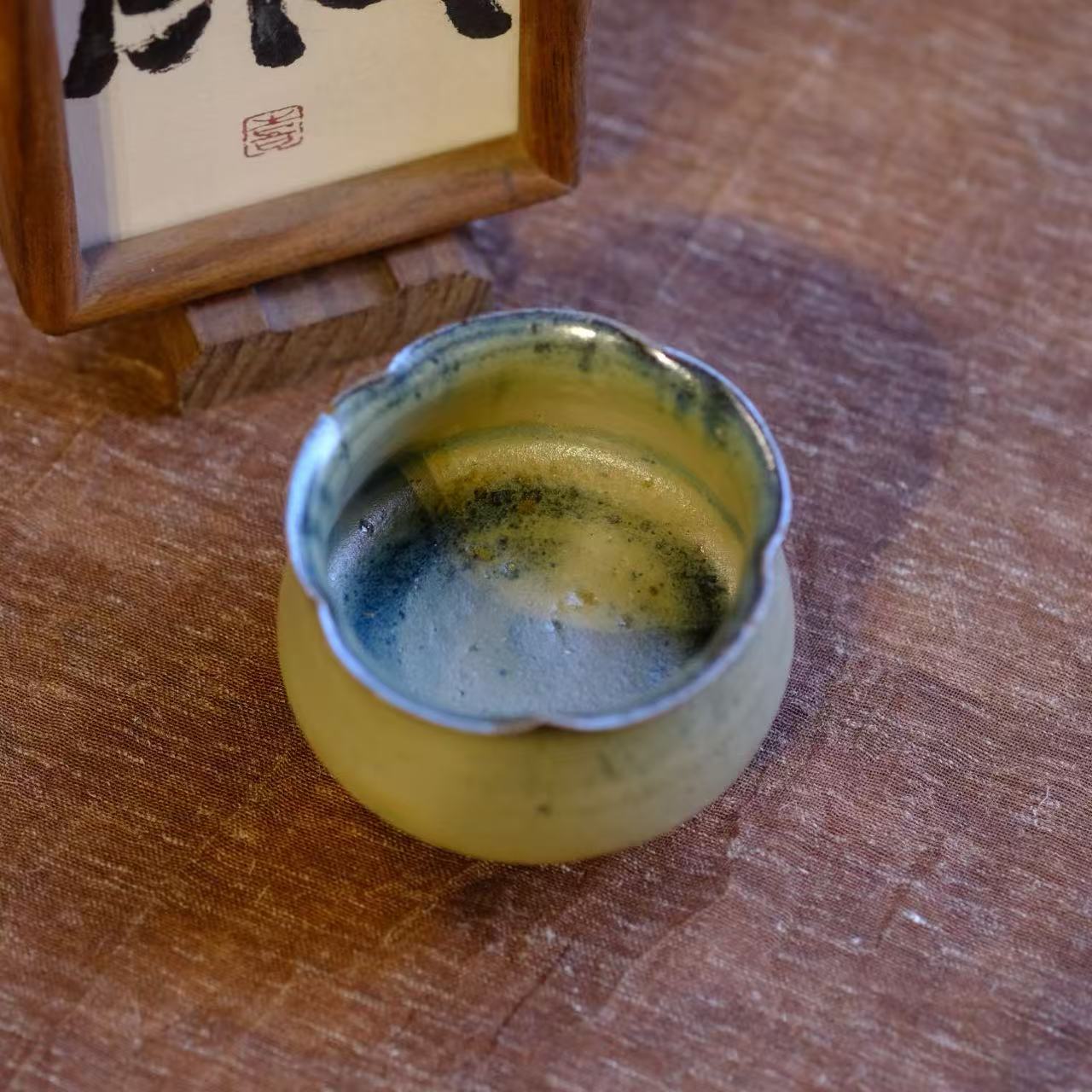 小喜宅 自在柴绿花瓣高足杯（容量约80ml）