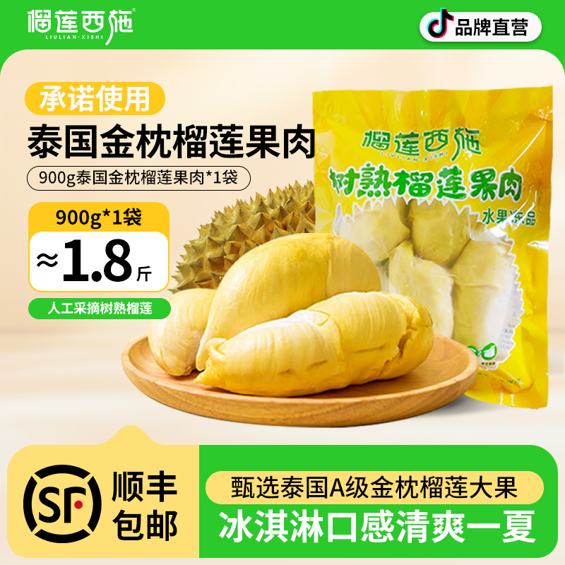1.8AʩֱҺGT99Ԫ