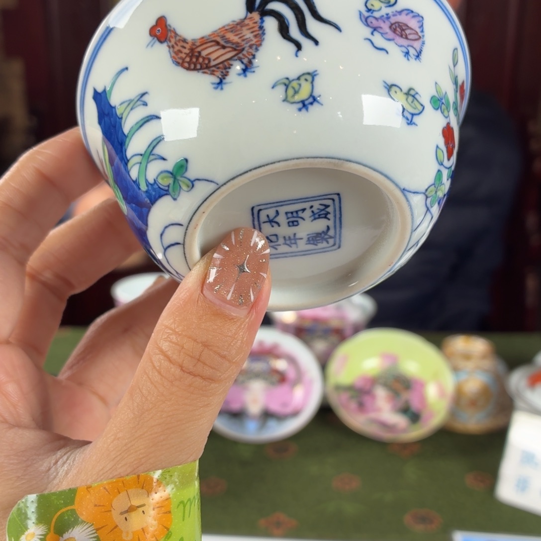 九鸣瓷艺九鸣瓷艺
