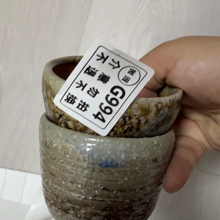 摆件柴烧新品福利多多