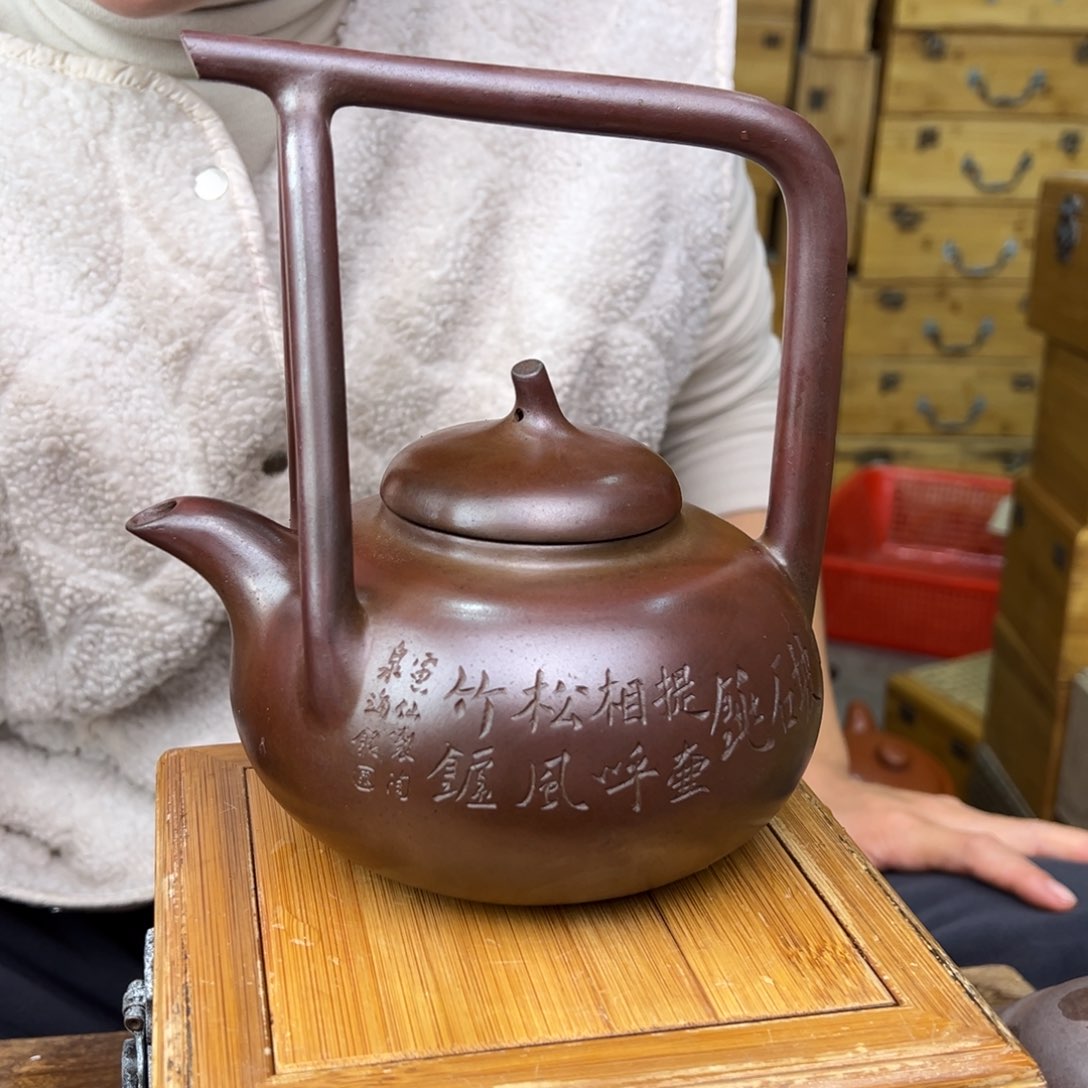 紫砂茶壶宜兴紫砂艺术