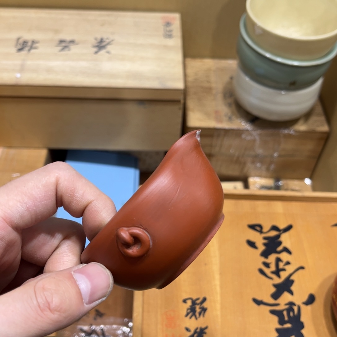 ****f茶茶茶茶茶茶茶茶