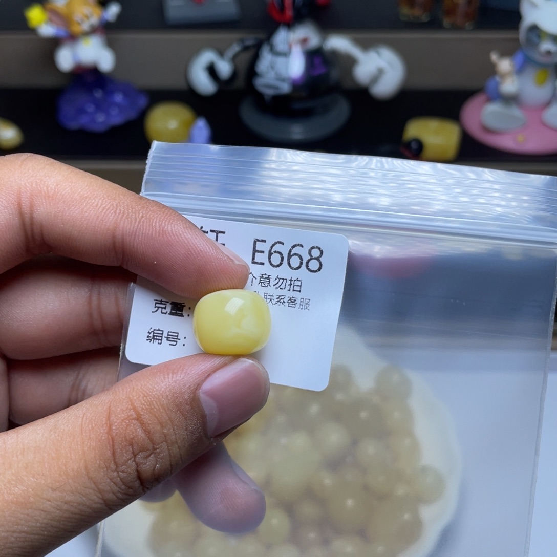 未镶嵌琥珀珠宝奇石