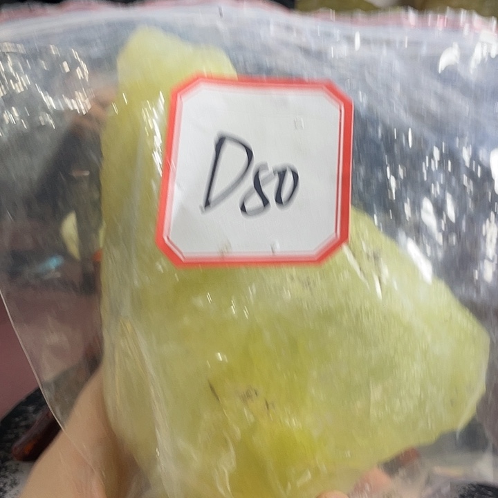 诚***信蛇纹石玉未镶嵌岫玉原石
