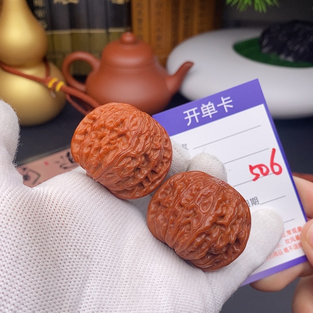 把件文玩核桃40磨盘506