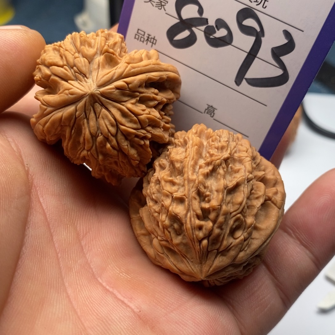 把件文玩核桃8093