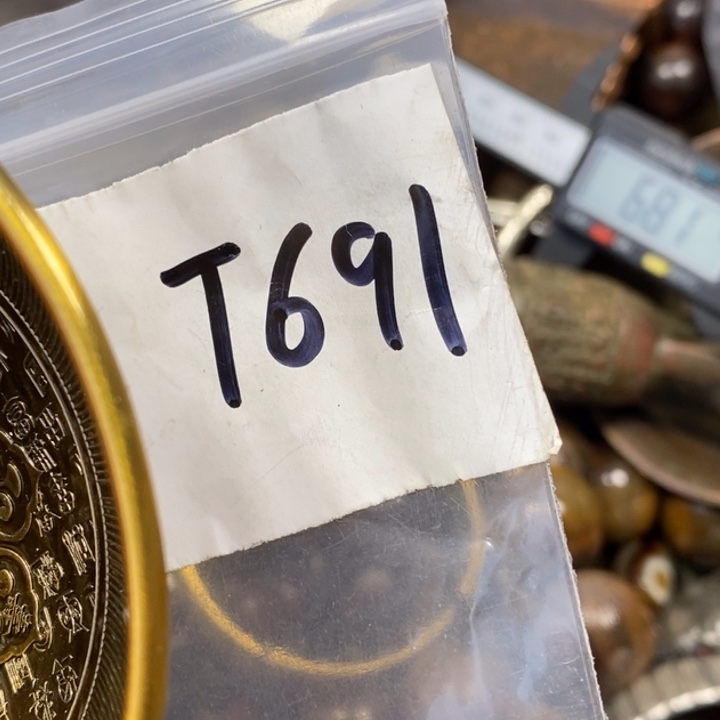 年***哥金属德宝文玩专属链接