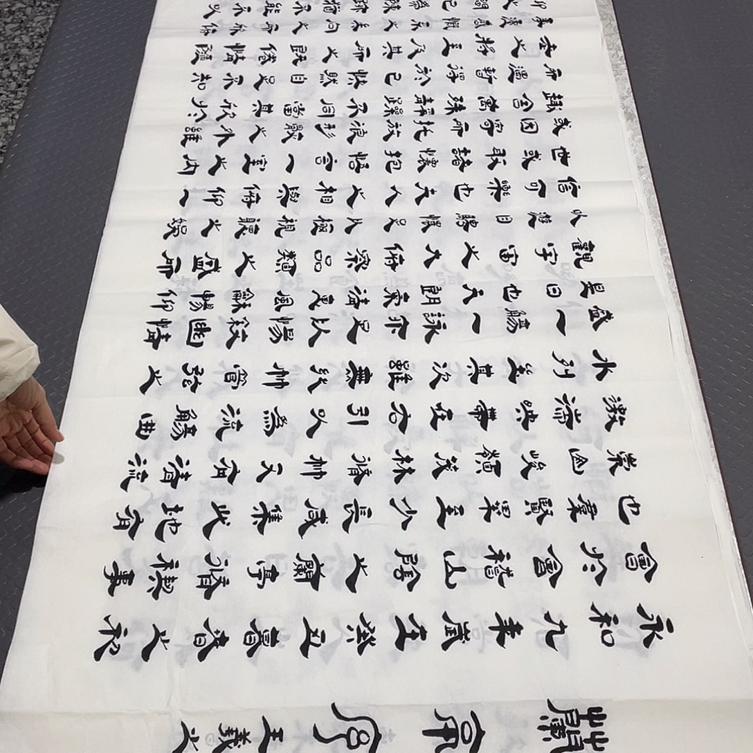 书法李全明老师打包