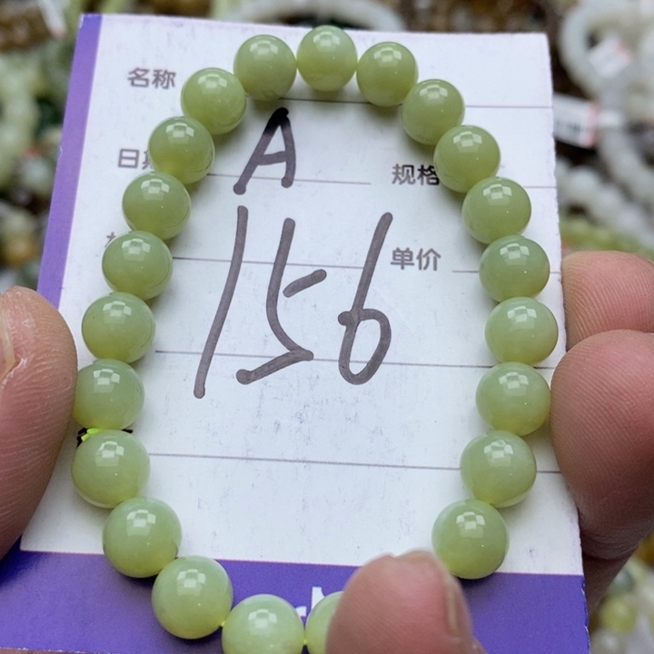 和田玉未镶嵌手串