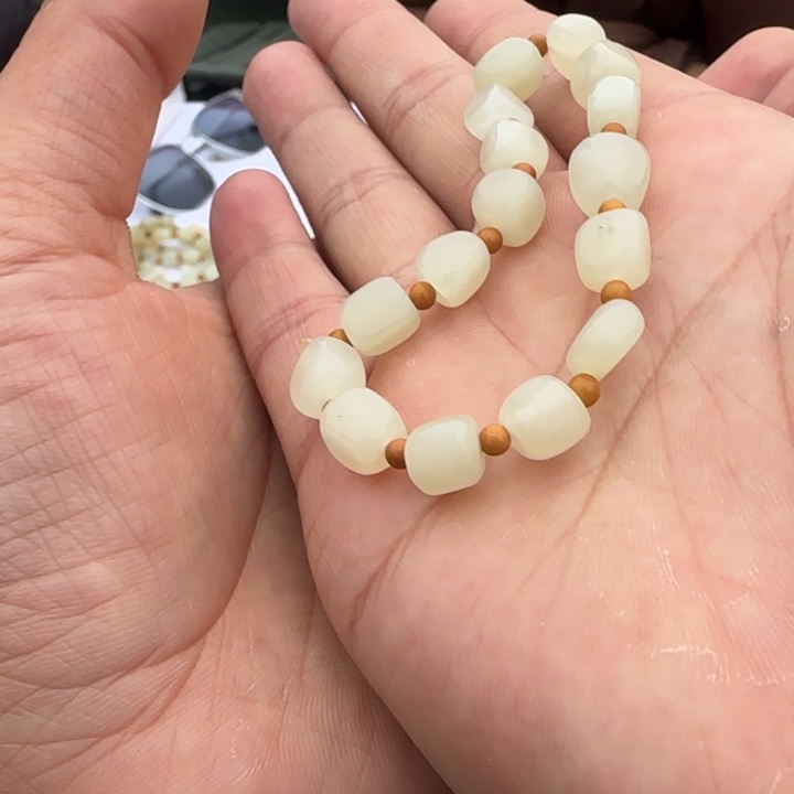 和田玉未镶嵌手链