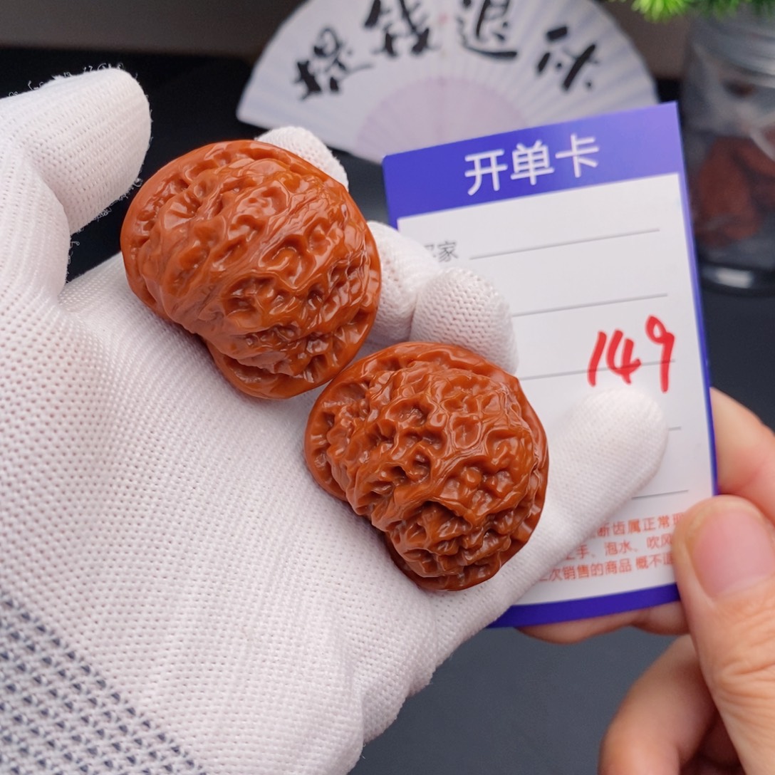 把件文玩核桃39宫灯149