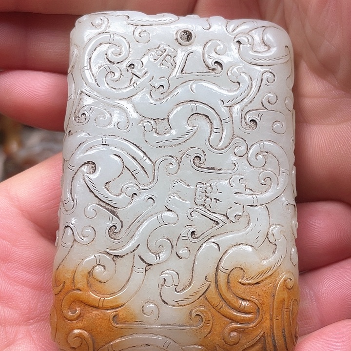 和田玉挂件未镶嵌