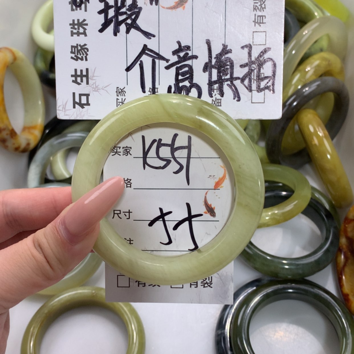 【闪购商品】未镶嵌蛇纹石玉手镯