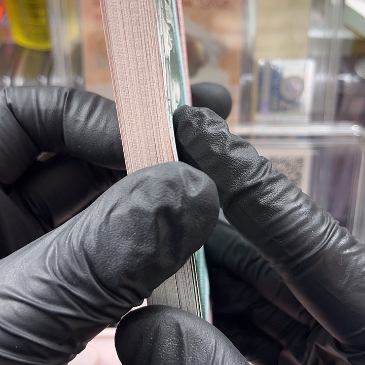 1980 法定货币爱情号一刀