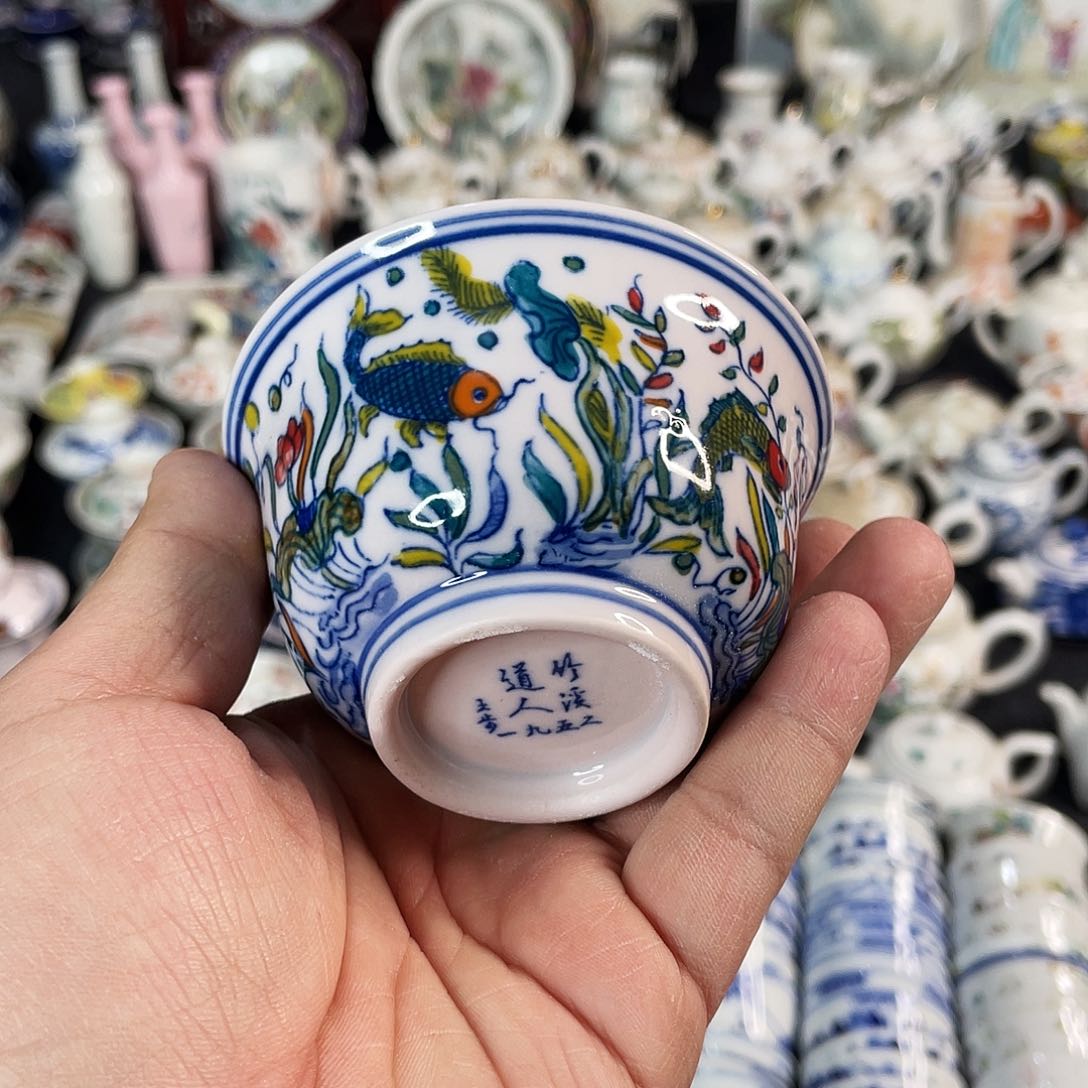 杯景德镇陶瓷艺术品