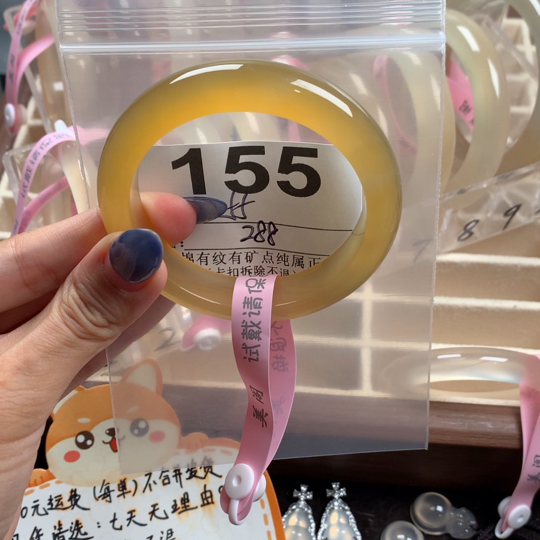 1***6玛瑙/玉髓未镶嵌手镯155