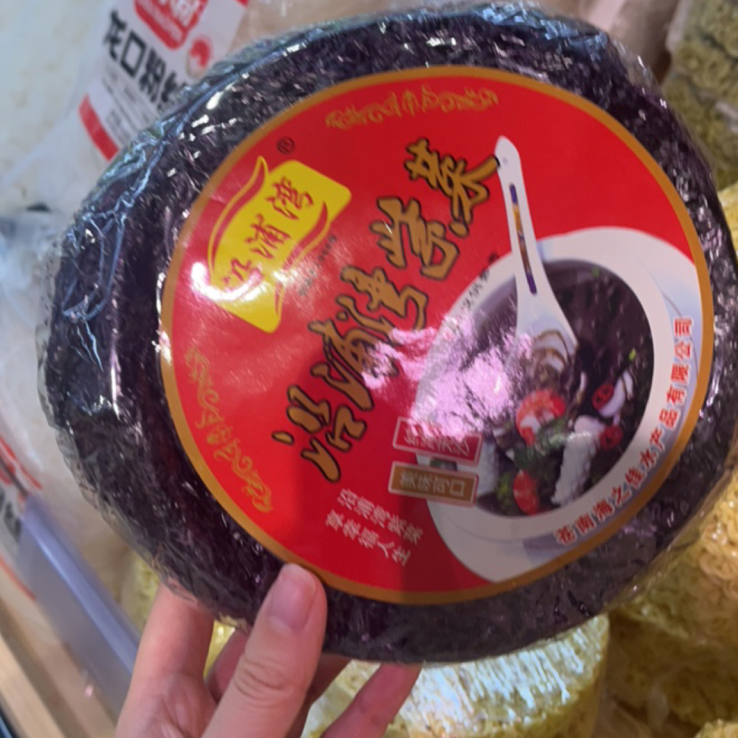 沿浦湾紫菜30g一袋