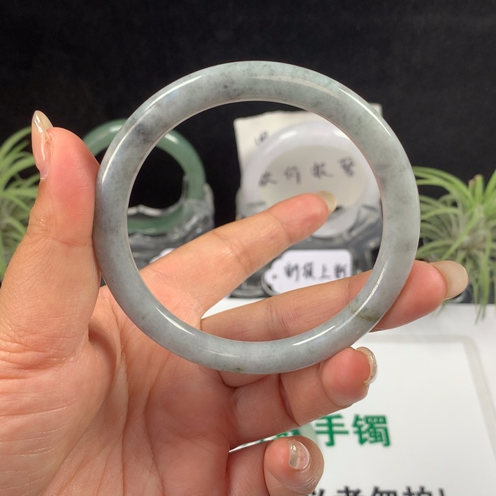 未镶嵌手镯翡翠  41。61圈